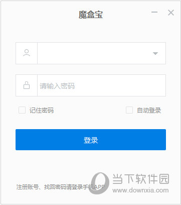 魔盒宝