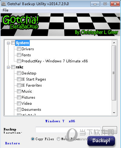 Gotcha! Backup Utility