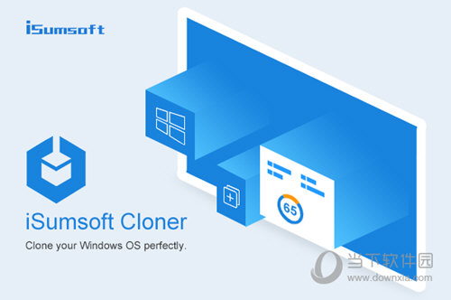 iSumsoft Cloner