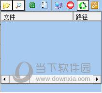 Copy Magic PC版