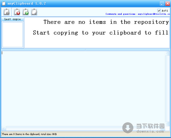 anyClipboard