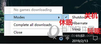 SteamShutdown