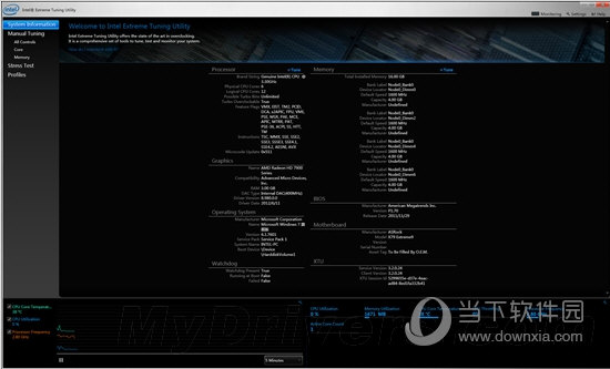 Intel Extreme Tuning Utility中文版