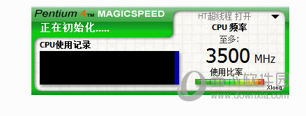 P4MAGICSPEED