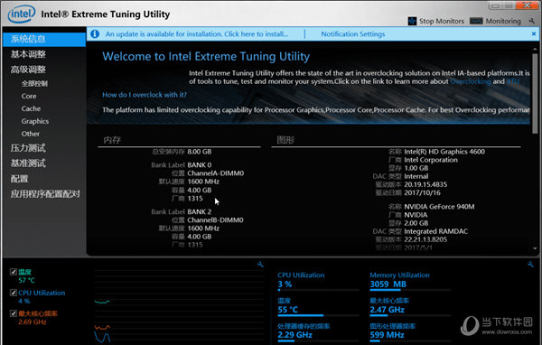 Intel XTU