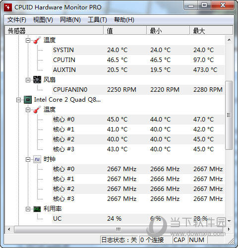 HWMonitor下载