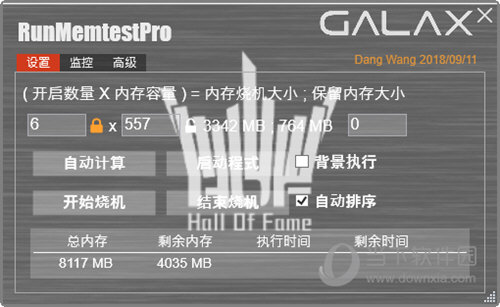 RunMemtestpro