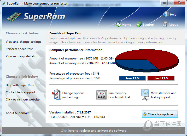 SuperRam破解版