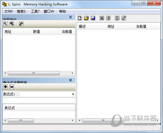 Memory Hacking Software