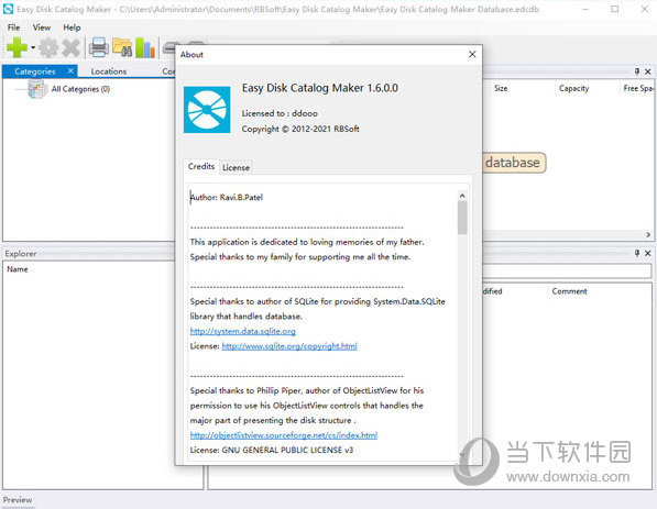Easy Disk Catalog Maker