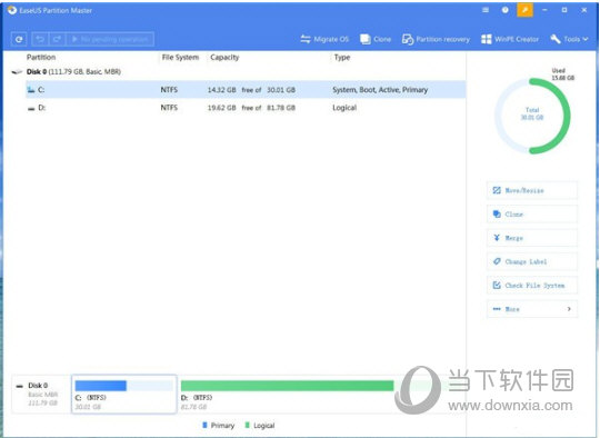 EASEUS Partition Master破解版