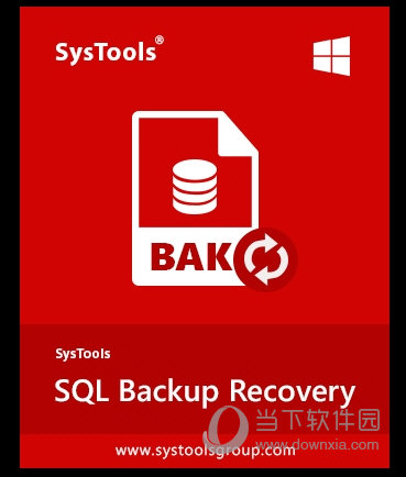 SysTools SQL Backup Recovery