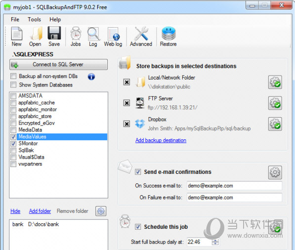 SQLBackupAndFTP汉化版