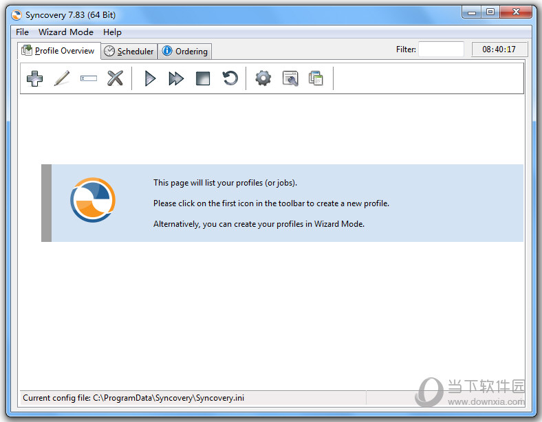 Syncovery Pro中文版