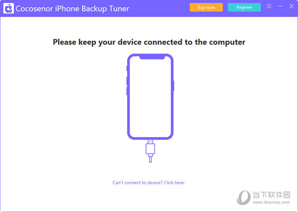 Cocosenor iPhone Backup Tuner