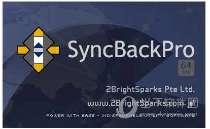 syncbackpro10破解版