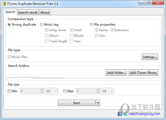 iTunes Duplicate Remover Free