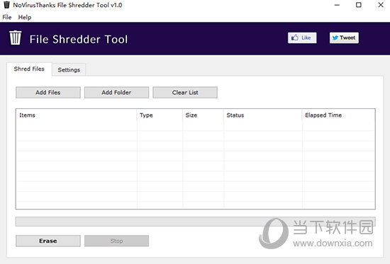 NoVirusThanks File Shredder Tool