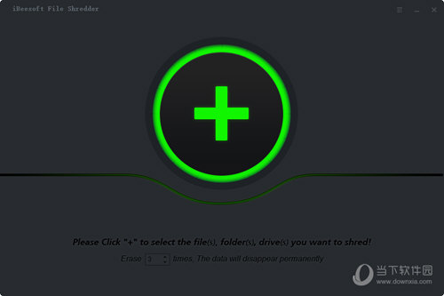 iBeesoft File Shredder