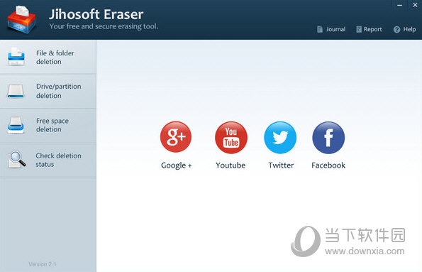 Jihosoft Eraser