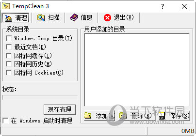 TempClean3