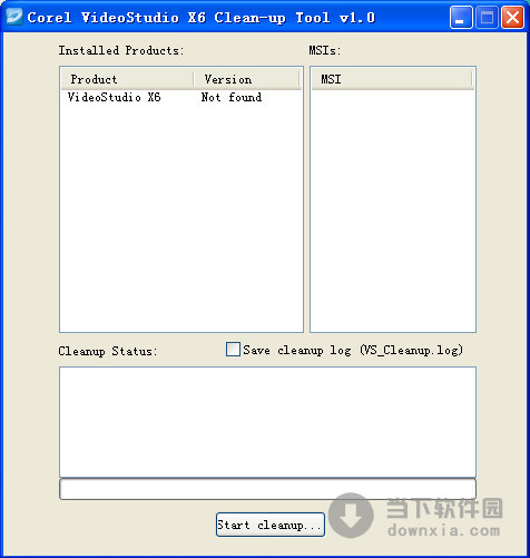 Corel VideoStudio X6 Clean-up Tool