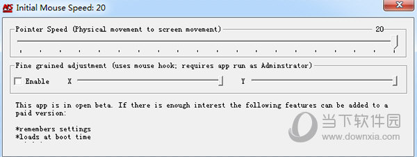 Advanced Mouse Speed