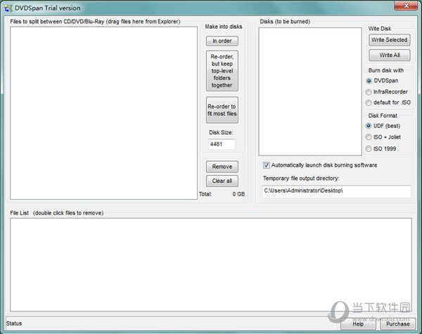 DVD Span Trial version