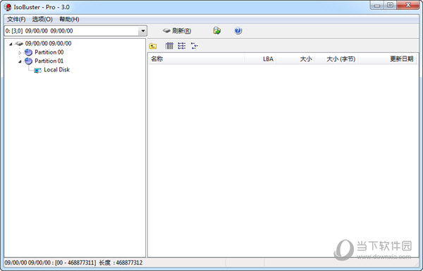 IsoBuster3.0简体中文破解版