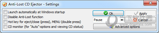 Anti Lost CD Ejector