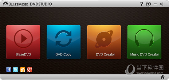 BlazeVideo DVD Studio