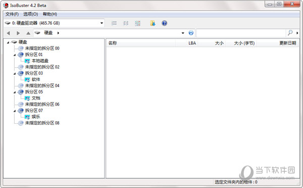 IsoBuster