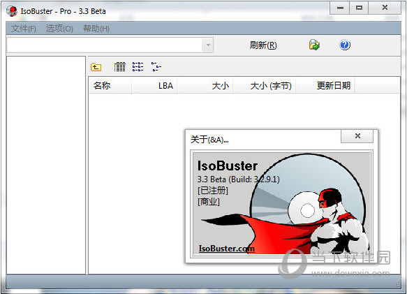 IsoBuster绿色版
