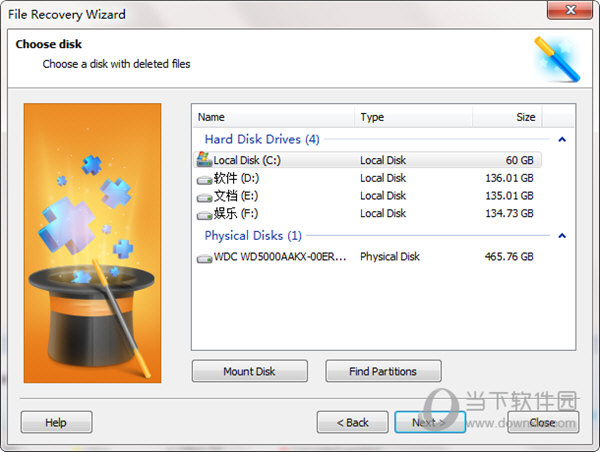 Starus Partition Recovery