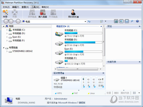 Hetman Partition Recovery