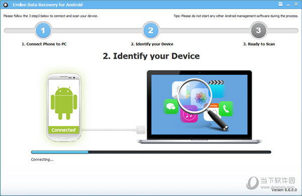 Erelive Data Recovery for Android