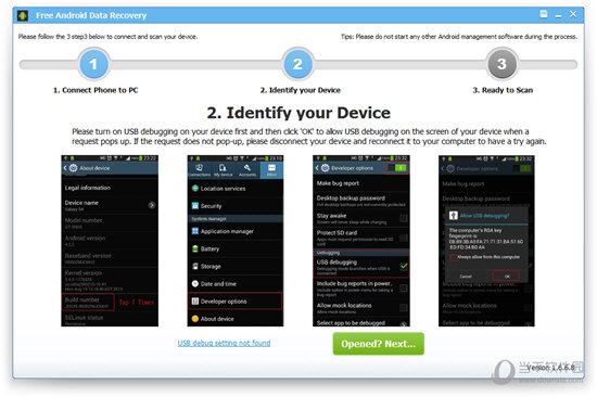 Free Android Data Recovery