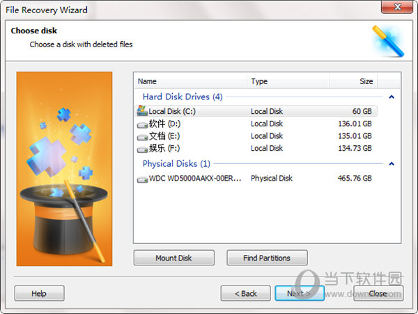 Starus File Recovery