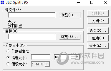 JCL SplitIt 95绿色版
