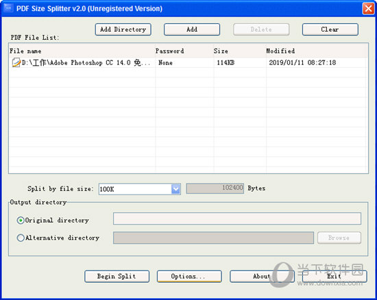 PDF Size Splitter