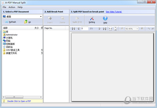A-PDF Manual Split