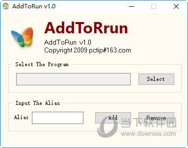 AddToRun