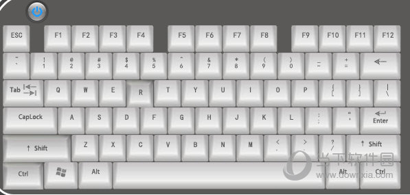 Keyboard test