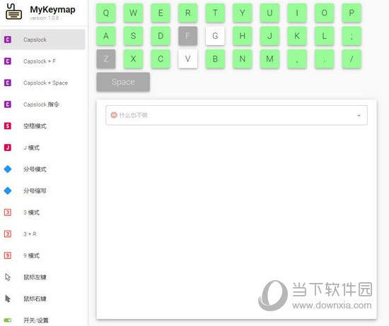 MyKeymap