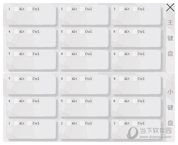18 HotKey