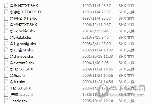 autocad2016字体库下载