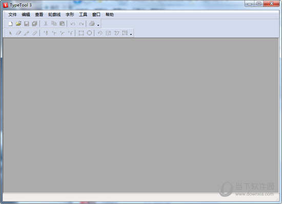 TypeTool破解版