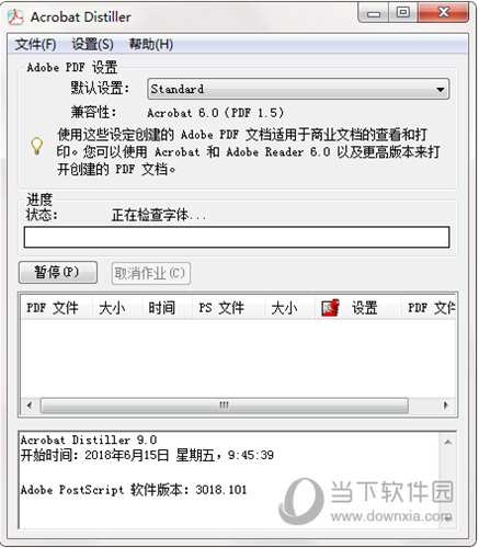 Adobe PDF Printer