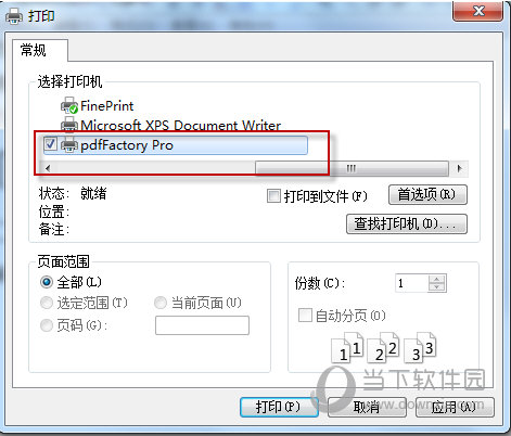 FinePrint PdfFactory Pro
