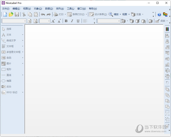 NiceLabel Pro